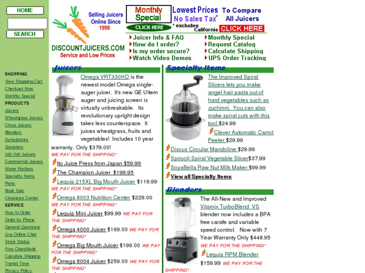 www.4juicers.com