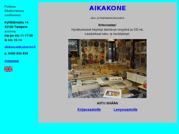 www.aikakoneantikva.com