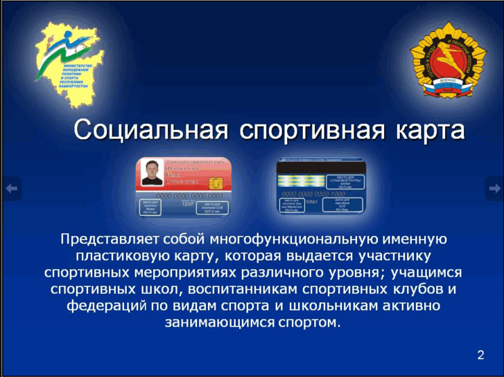 www.bashholod.com
