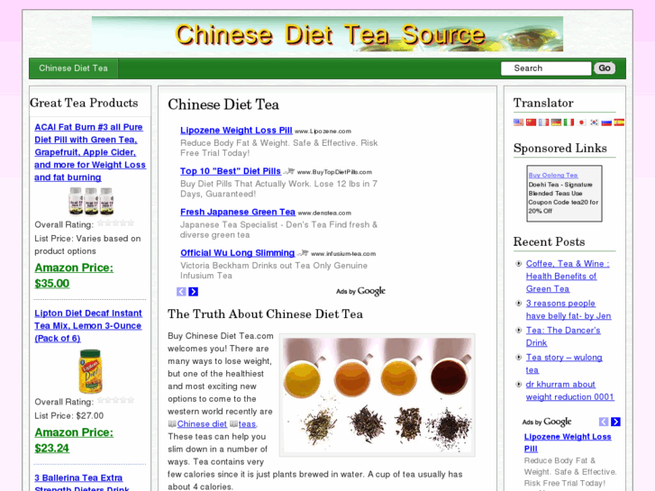 www.buychinesediettea.com