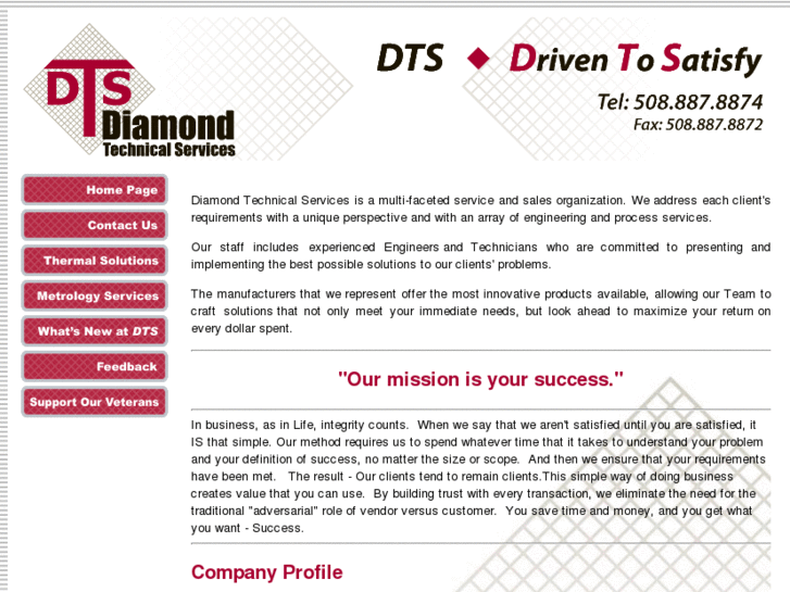 www.dts-na.com