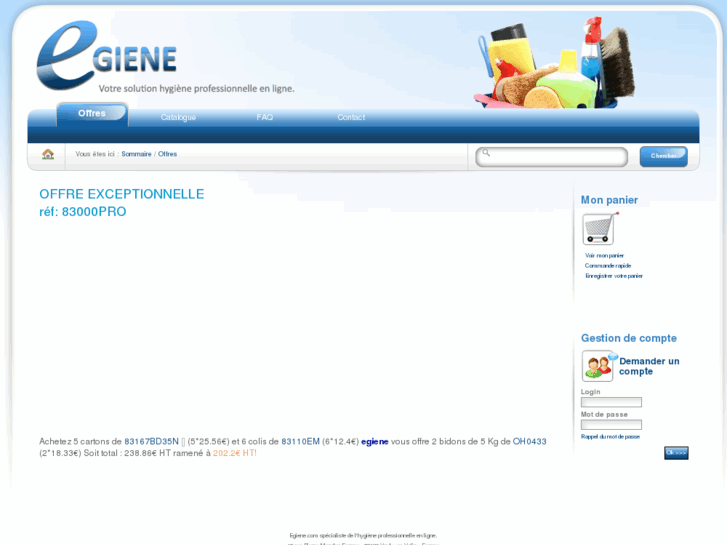 www.egiene.com
