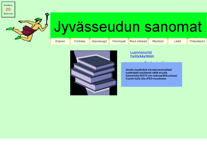 www.jssanomat.com