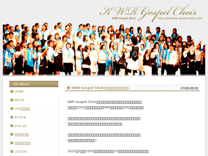 www.kwr-gospel-choir.com