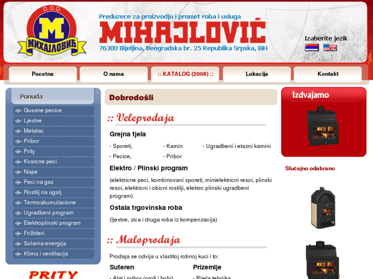 www.mihajlovic-bih.com