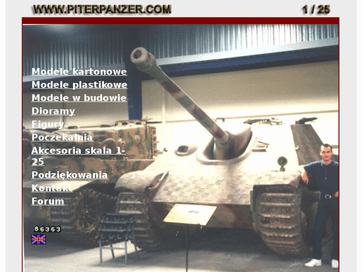 www.piterpanzer.com