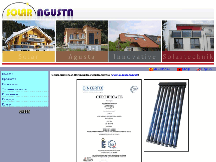 www.solaragusta.com