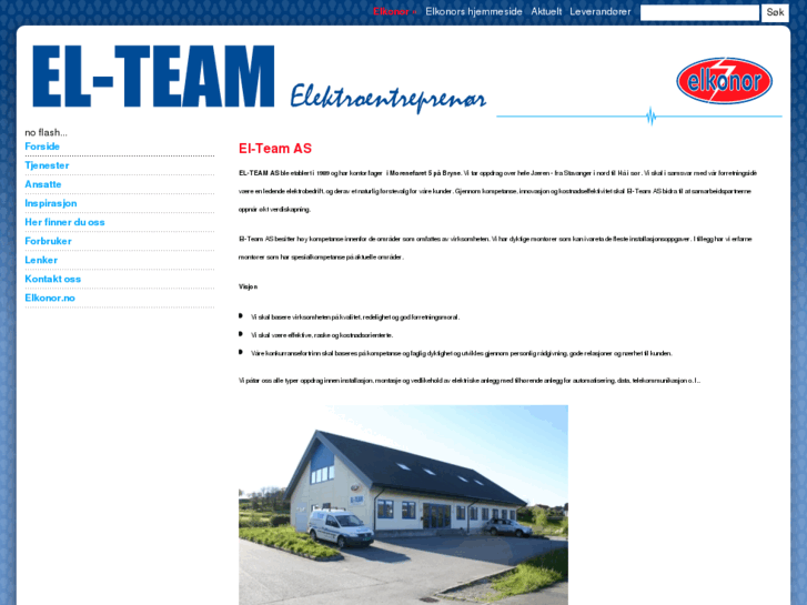 www.el-team.net