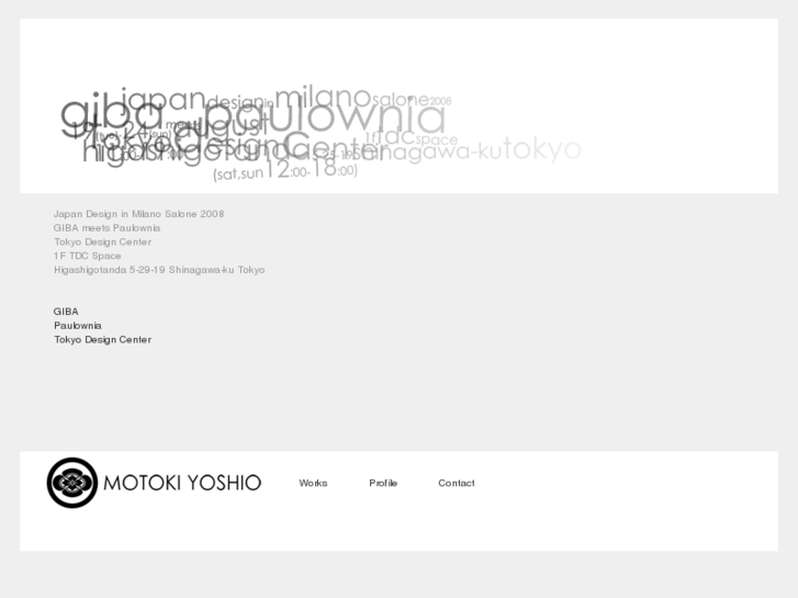 www.motokiyoshio.com