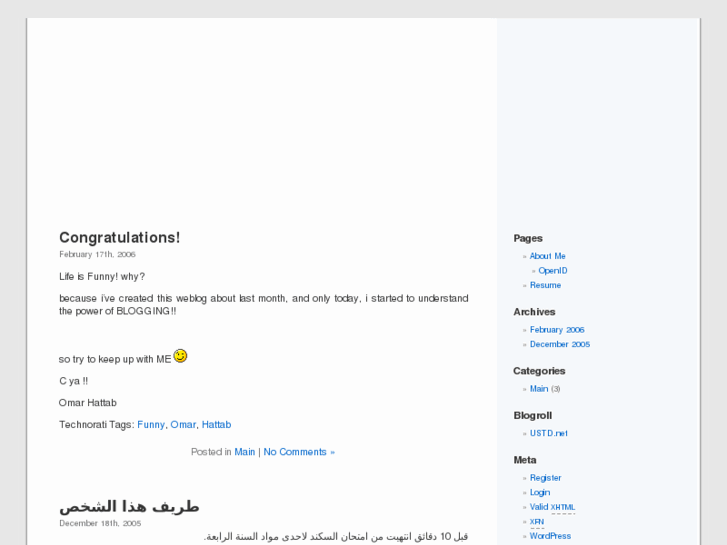 www.omarhattab.info