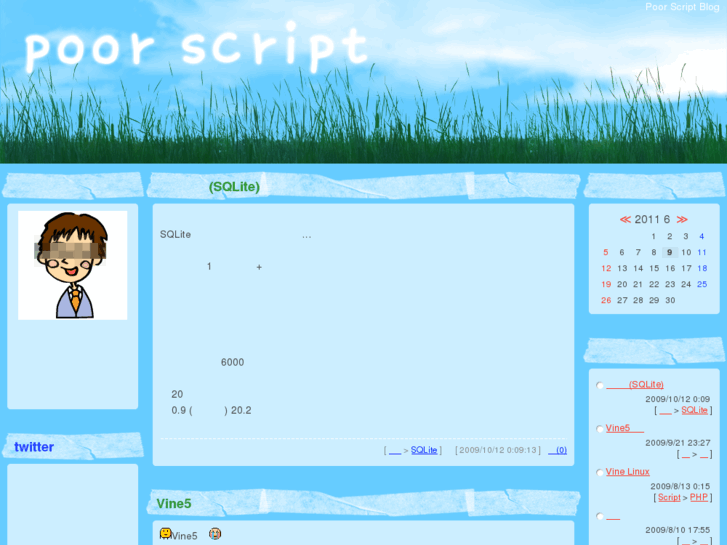 www.poor-script.com