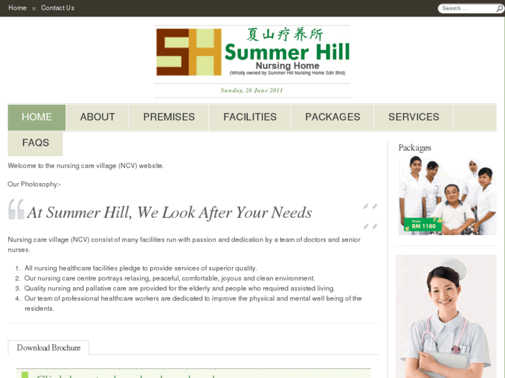 www.summer-hills.com