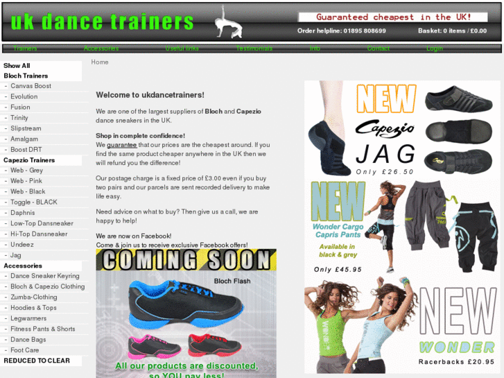 www.ukdancetrainers.co.uk