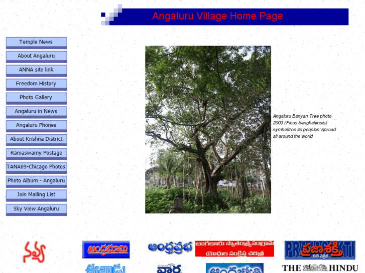 www.angaluru.com