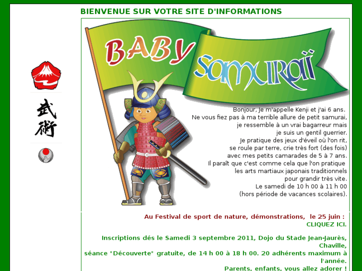 www.babysamurai.info