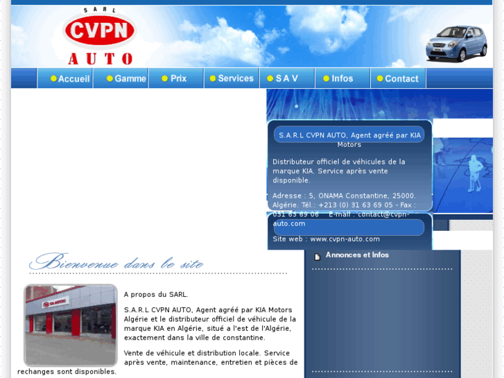 www.cvpn-auto.com