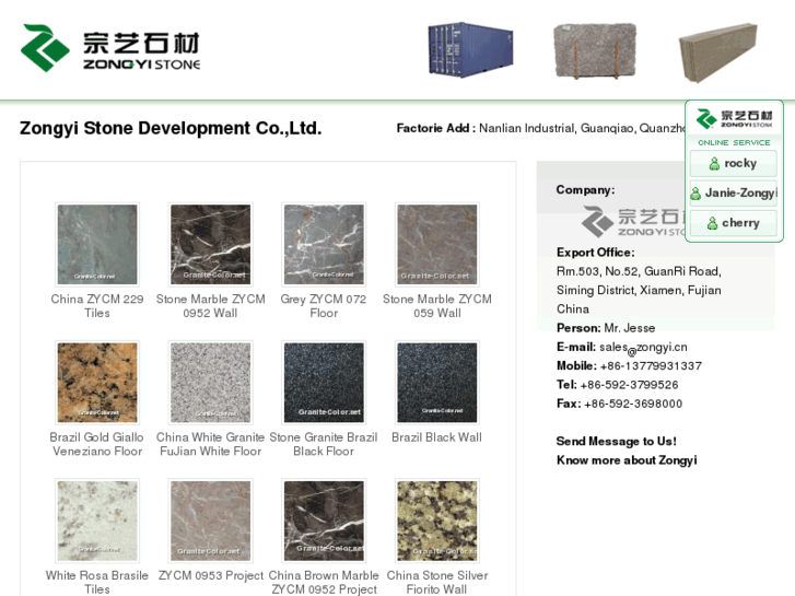 www.granite-color.net