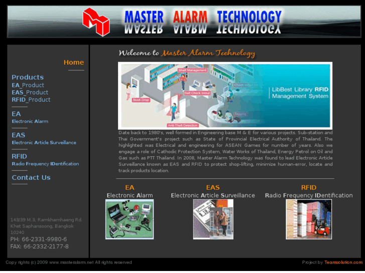 www.masteralarm.net