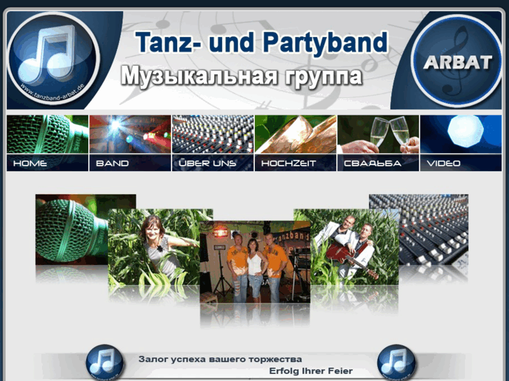 www.tanzband-arbat.de