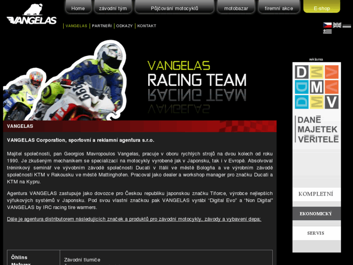 www.vangelas.com