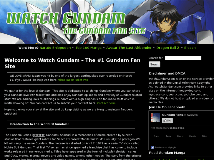 www.watchgundam.com