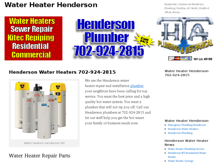 www.waterheaterhenderson.com