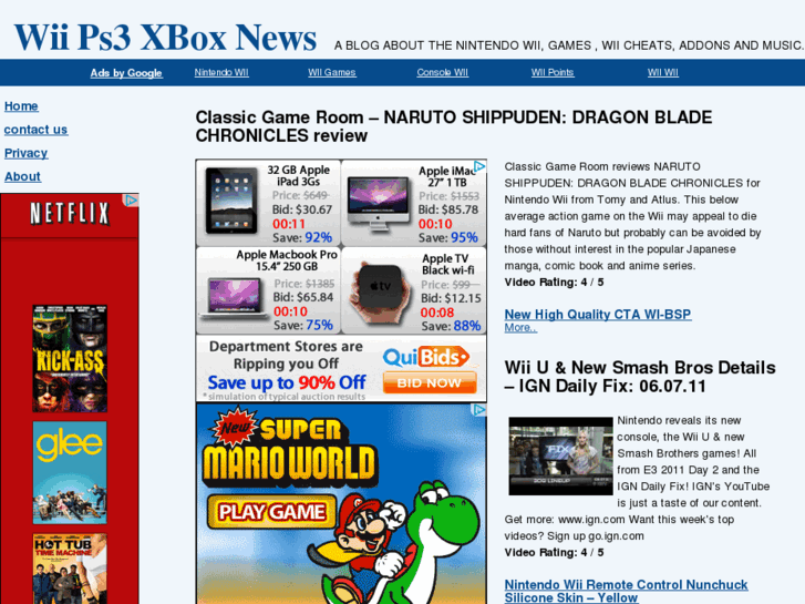 www.8wii.com