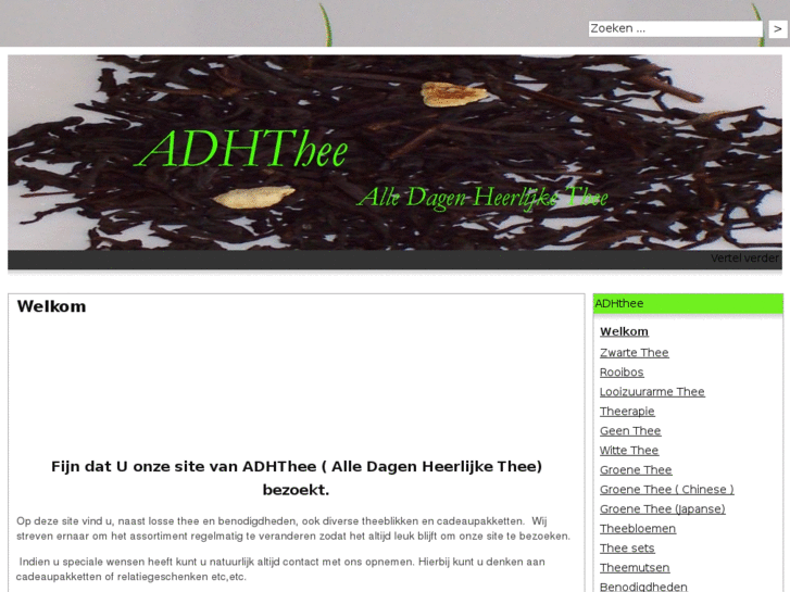 www.adhthee.com