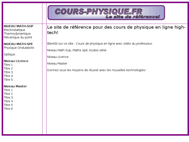 www.cours-physique.com