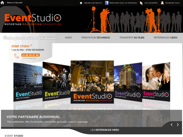 www.event-studio.fr