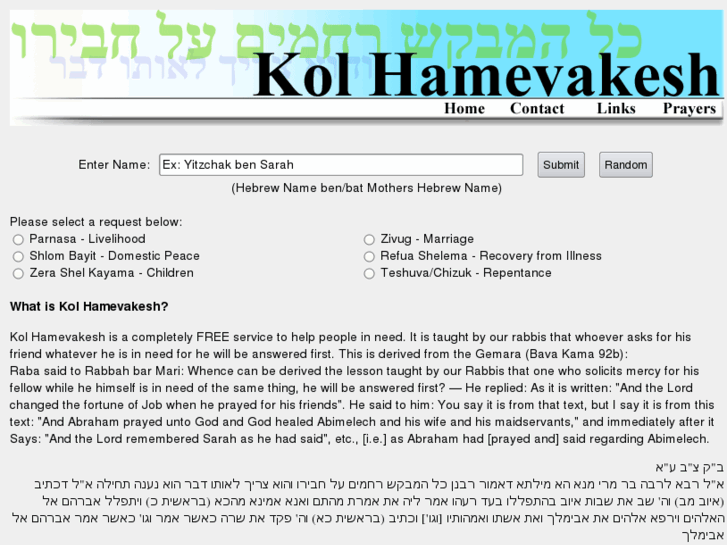 www.kolhamevakesh.org