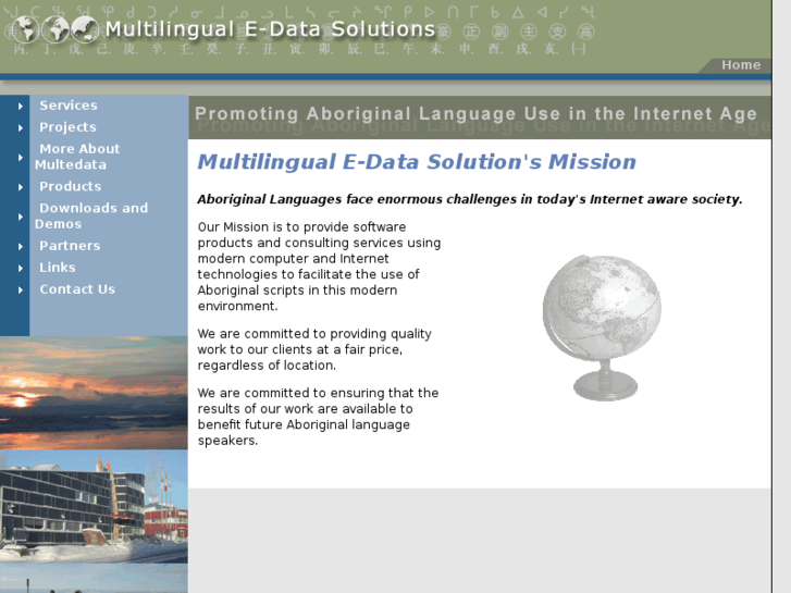 www.multedata.ca