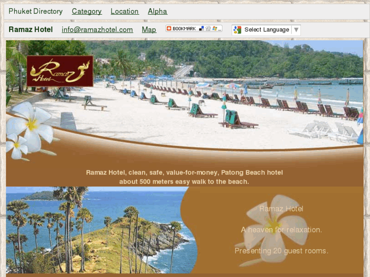 www.ramazhotel.com