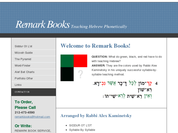 www.remarkbooks.com