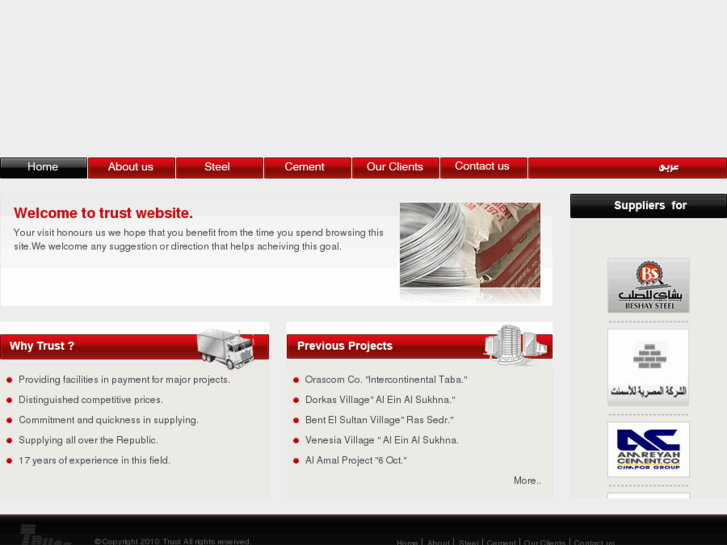 www.trustfortrading.com
