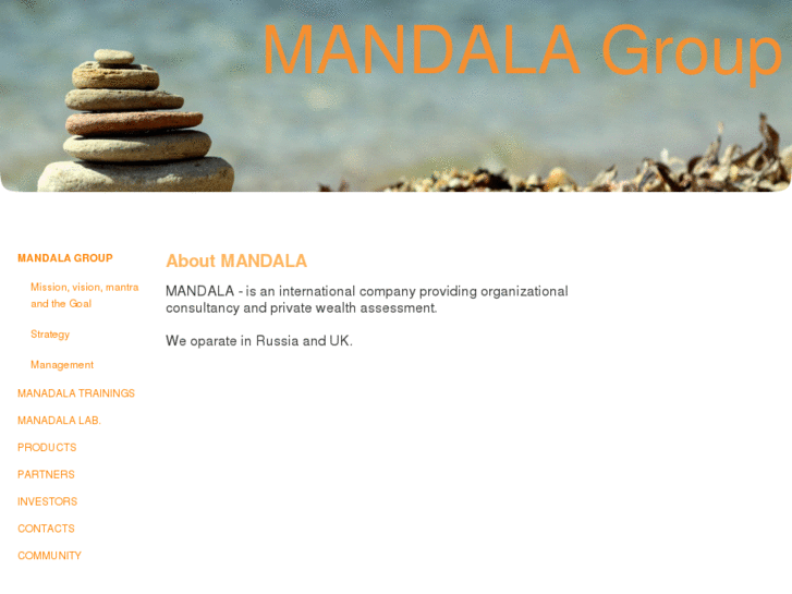 www.groupmandala.com