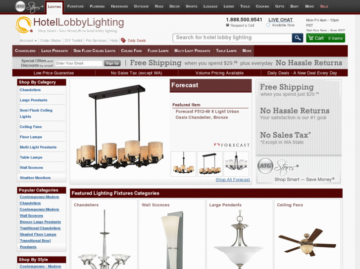 www.hotellobbylighting.com