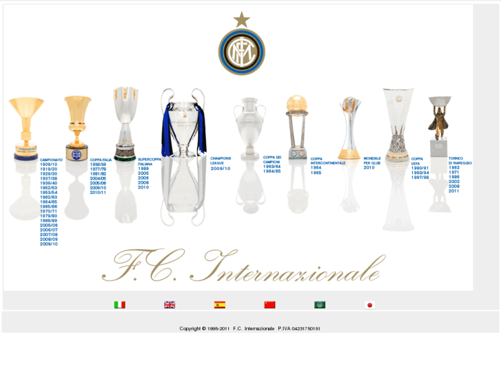 www.inter.it