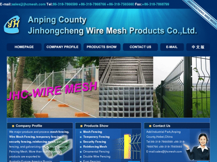 www.jhcmesh.com