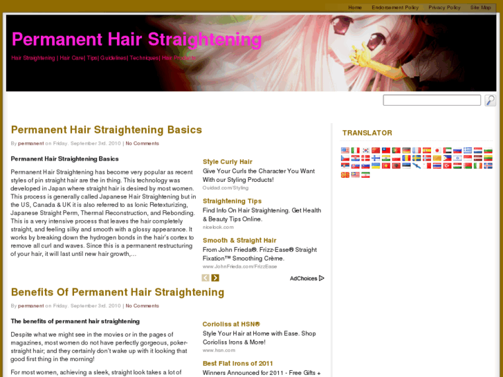 www.permanenthairstraightening.org