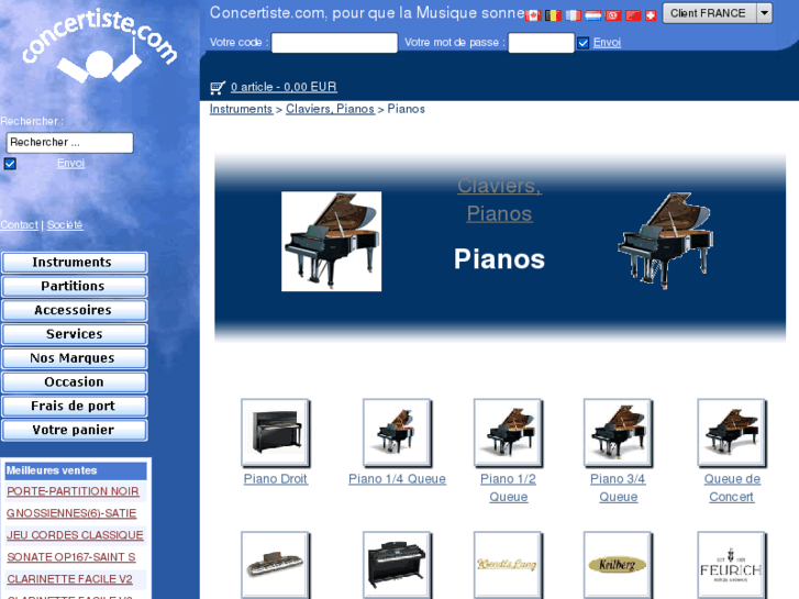 www.pianosyamaha.com