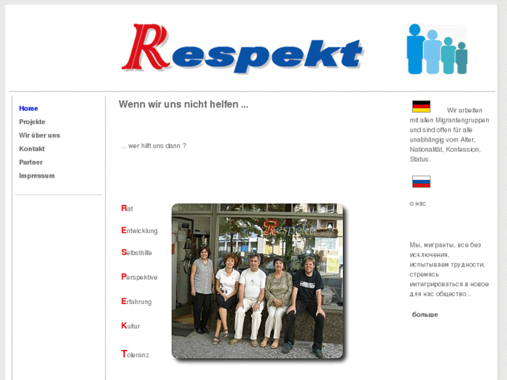 www.respekt-berlin.com