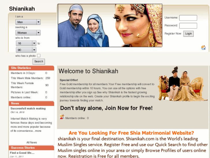 www.shianikah.com