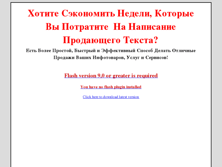 www.video4info.ru