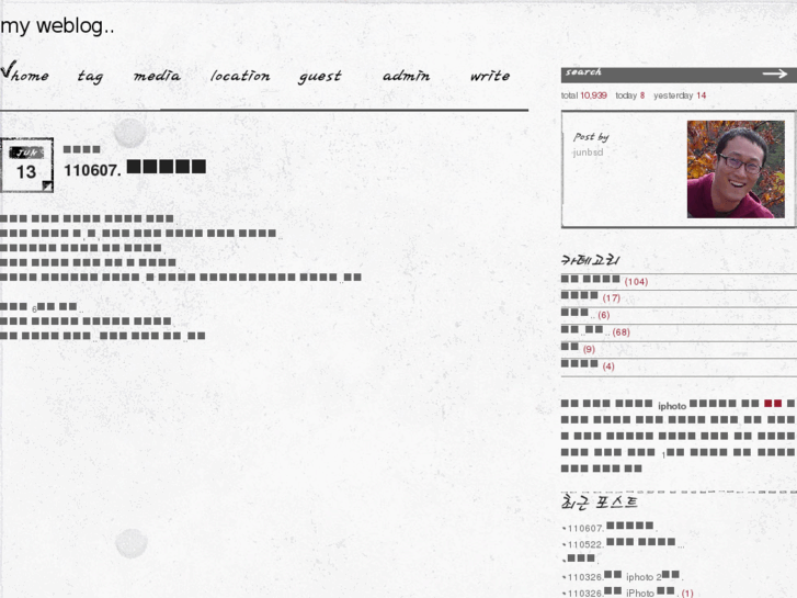 www.junbsd.com
