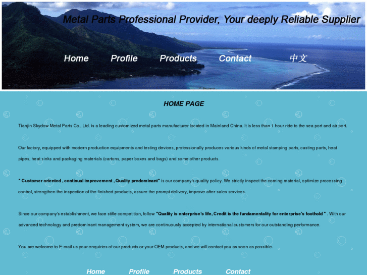 www.skydow.com