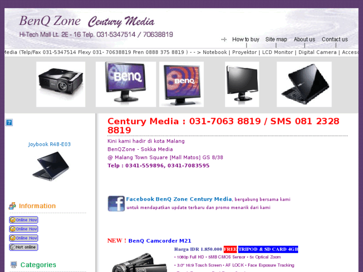 www.benqzone-century.com