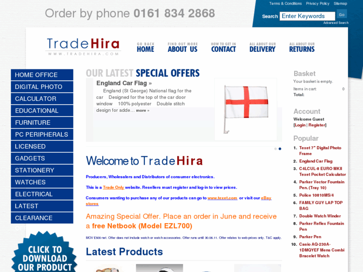 www.hira.co.uk