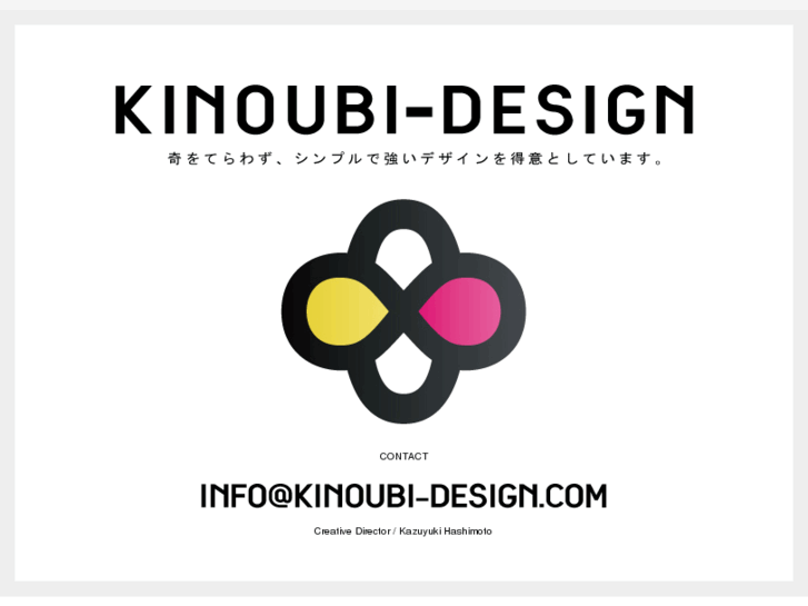 www.kinoubi-design.com