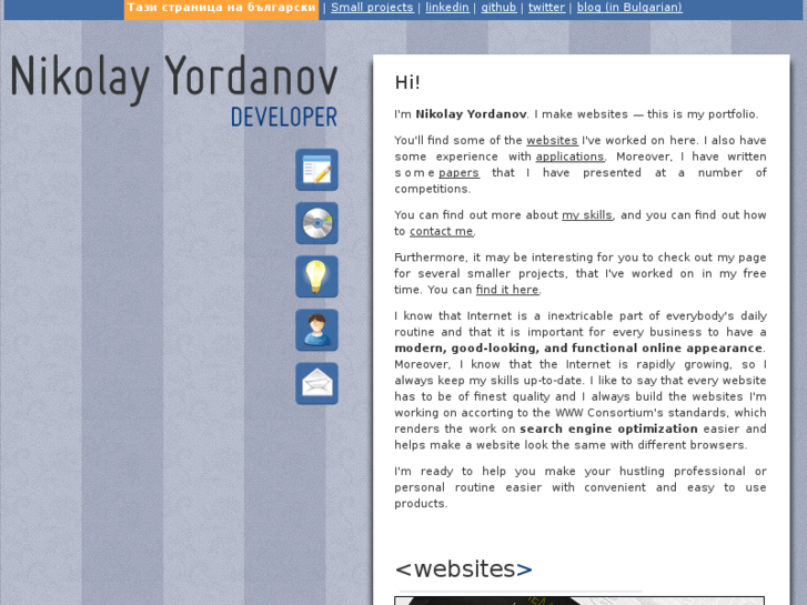 www.nyordanov.com
